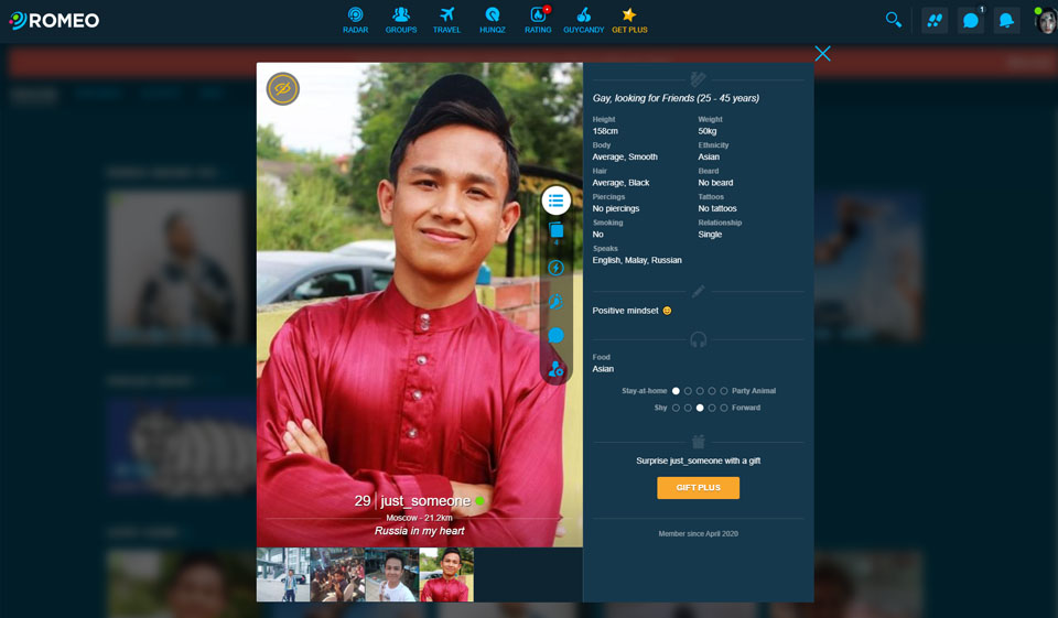 PlanetRomeo: Gay Dating APK - Download app Android (free)